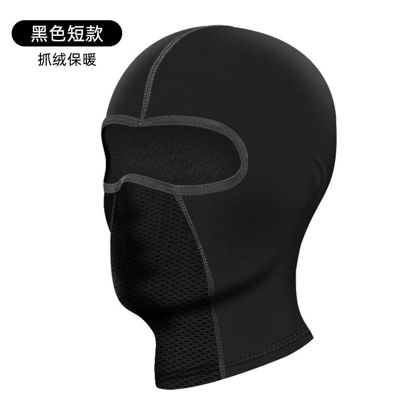 Motorcycle UV Protection Face Mask and Neck Gaiter