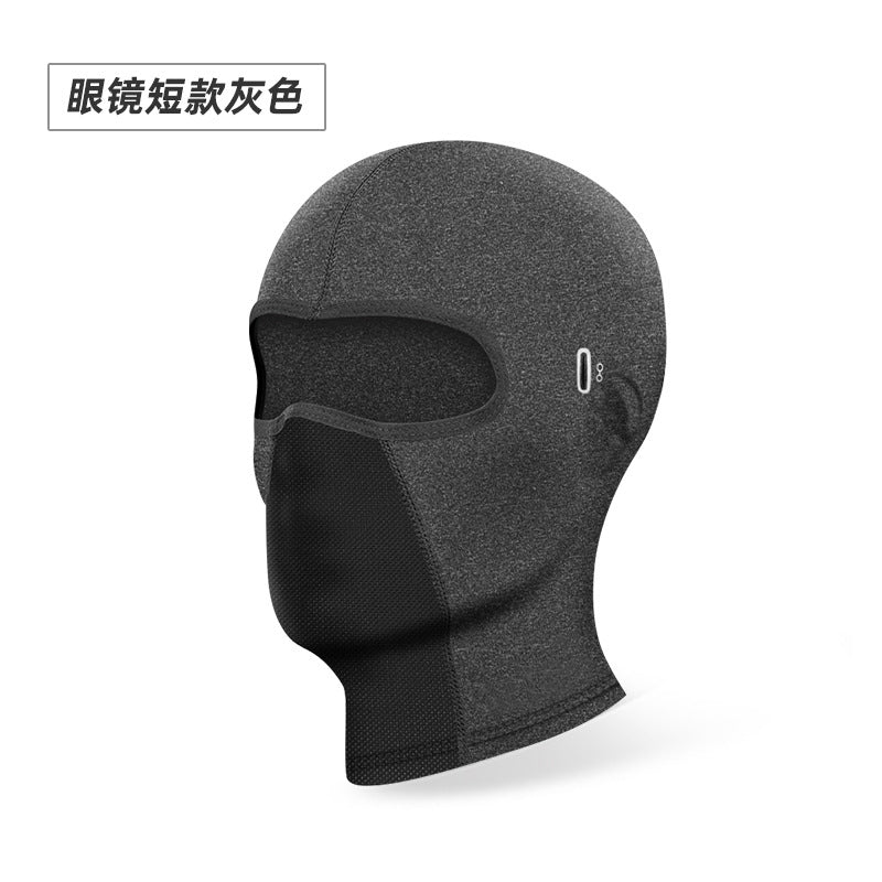 Motorcycle UV Protection Face Mask and Neck Gaiter