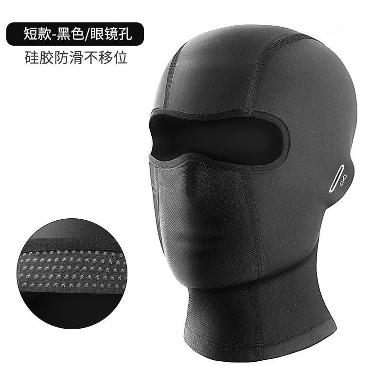 Motorcycle UV Protection Face Mask and Neck Gaiter