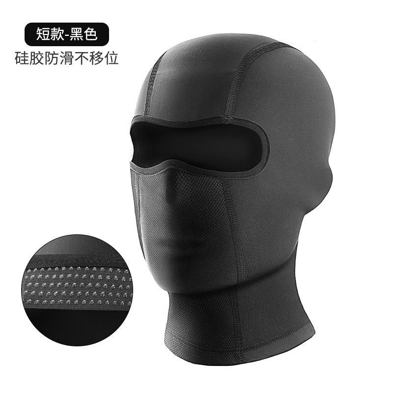 Motorcycle UV Protection Face Mask and Neck Gaiter