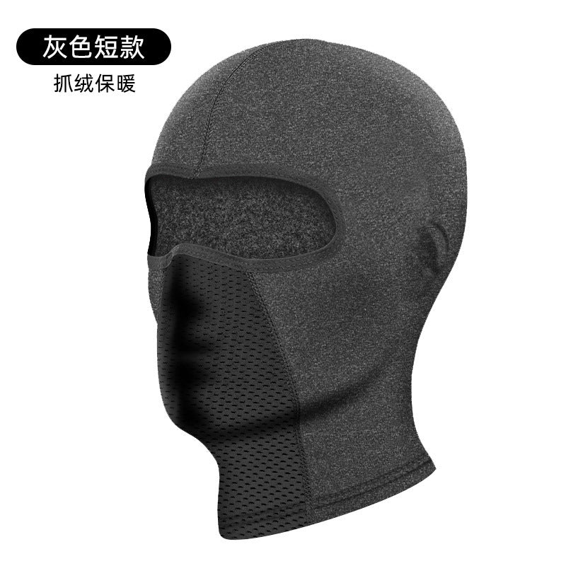 Motorcycle UV Protection Face Mask and Neck Gaiter