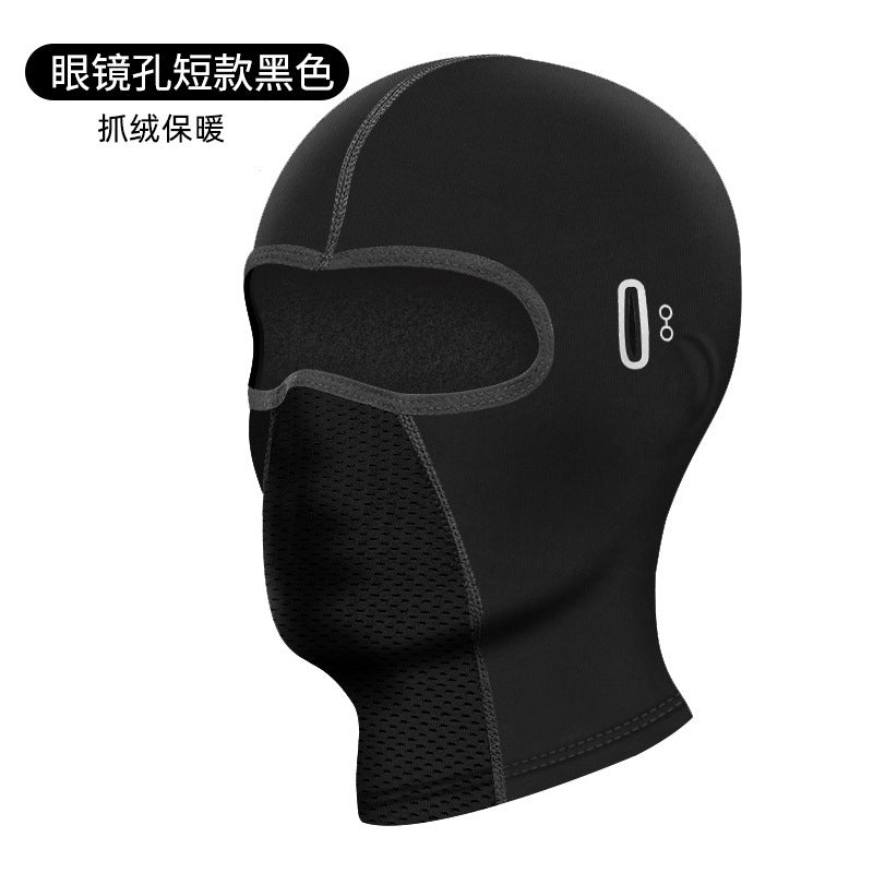 Motorcycle UV Protection Face Mask and Neck Gaiter