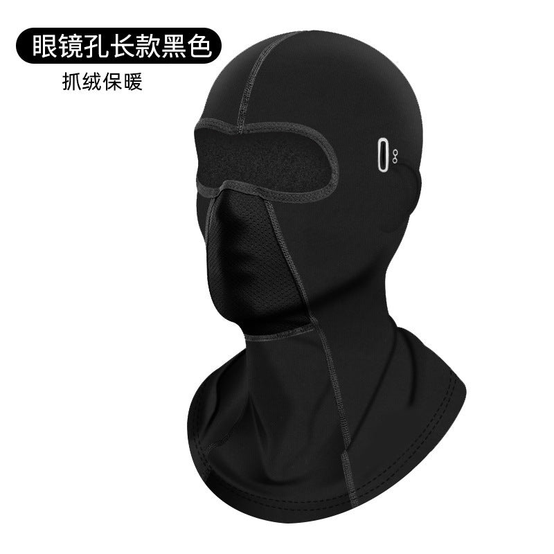 Motorcycle UV Protection Face Mask and Neck Gaiter