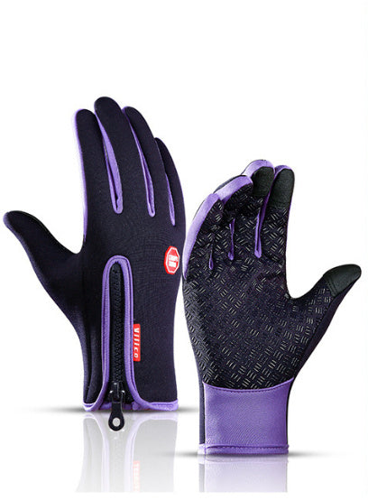 Touch Screen Winter Sports Gloves