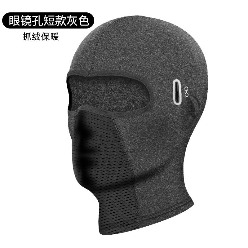 Motorcycle UV Protection Face Mask and Neck Gaiter
