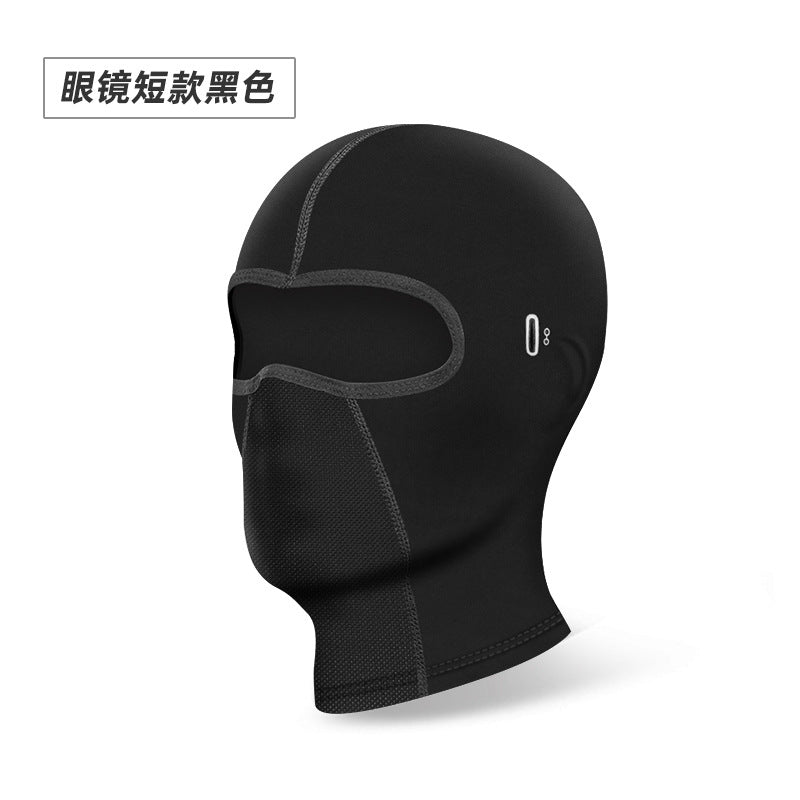 Motorcycle UV Protection Face Mask and Neck Gaiter