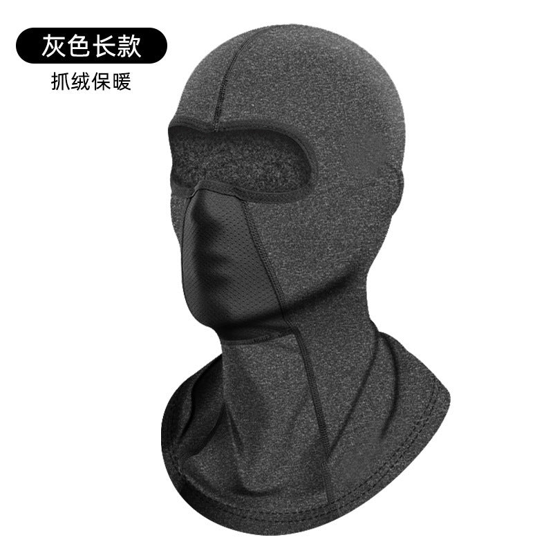 Motorcycle UV Protection Face Mask and Neck Gaiter