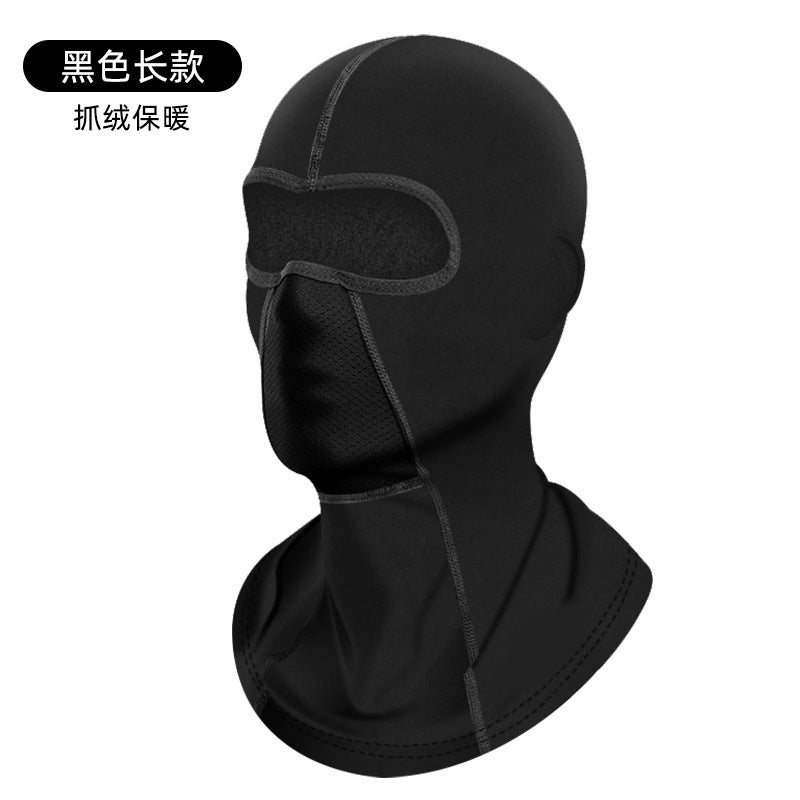 Motorcycle UV Protection Face Mask and Neck Gaiter