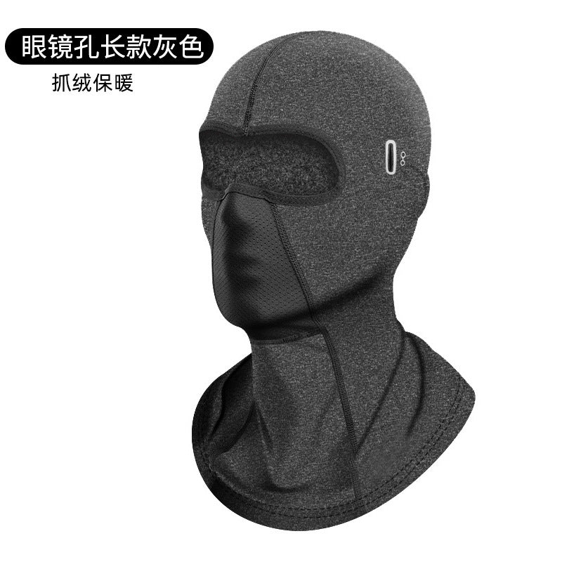 Motorcycle UV Protection Face Mask and Neck Gaiter
