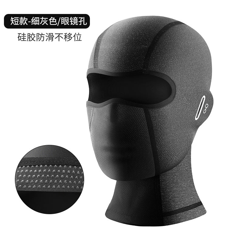 Motorcycle UV Protection Face Mask and Neck Gaiter